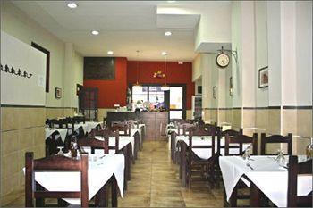 Hostal Carlos I La Linea de la Concepcion Ngoại thất bức ảnh